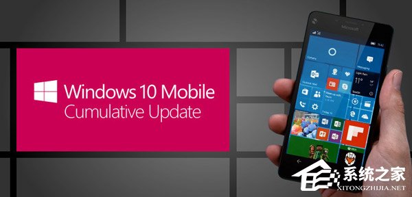 微软发布Win10 Mobile一周年更新14393.2126累积补丁（附更新日志）