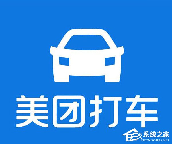 烧钱大战或再度上演？美团打车回应上海上线首日被约谈