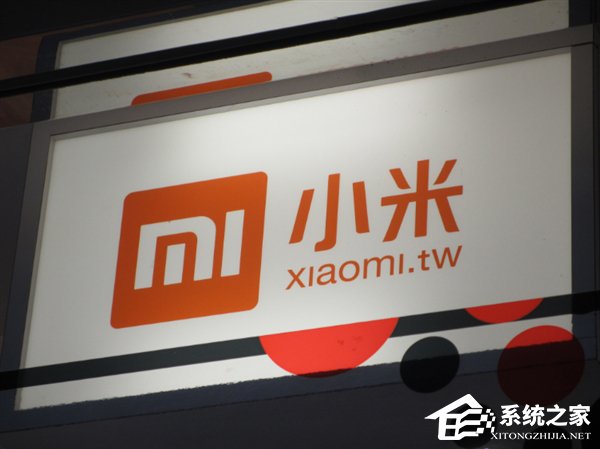 小米MIX 2S即将发布：高配8G内存+256G存储