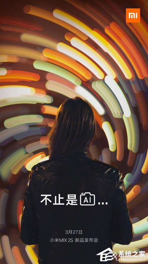 小米MIX 2S怎么样？小米MIX 2S手机主要亮点及已曝光功能一览