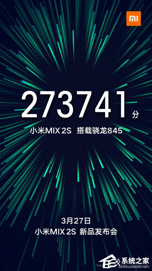 小米MIX 2S怎么样？小米MIX 2S手机主要亮点及已曝光功能一览