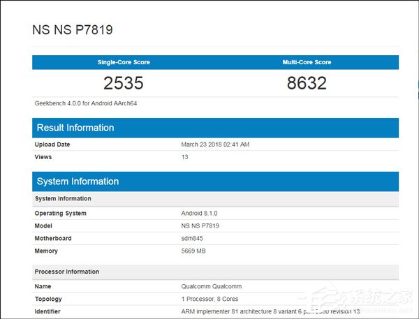 多核8632分！一加手机6在Geekbench跑分数据库亮相