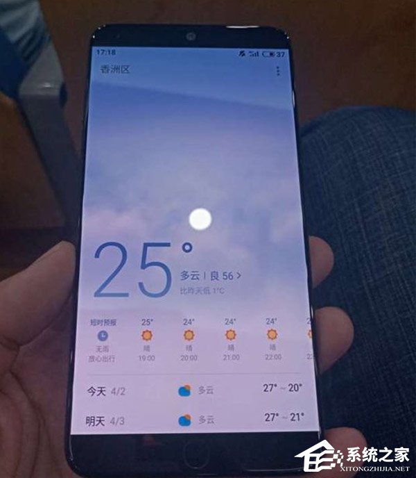 4月29日首发？魅族15 Plus手机真机上手照遭曝光