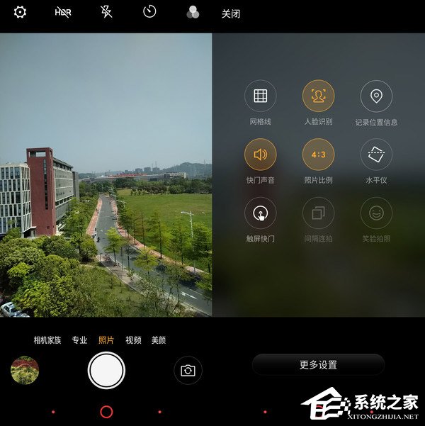 努比亚V18值得买吗?努比亚V18体验评测