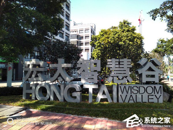努比亚V18值得买吗?努比亚V18体验评测