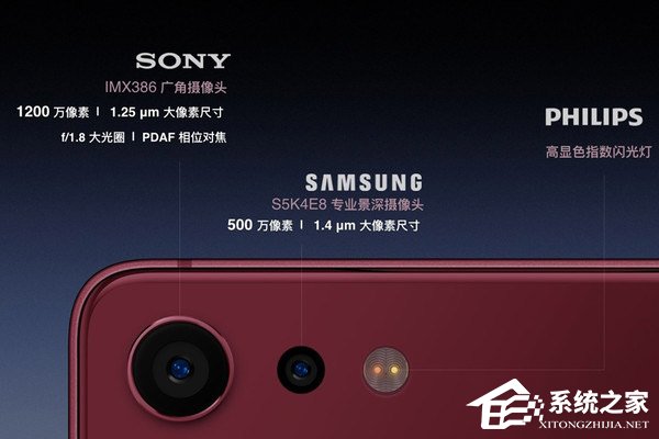 买坚果3还是坚果Pro 2？坚果Pro 2和坚果3对比评测