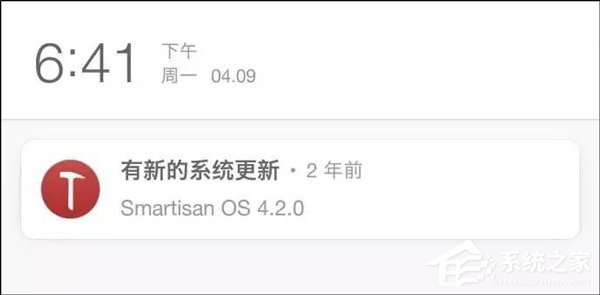坚果3值不值得买？坚果3手机上手评测