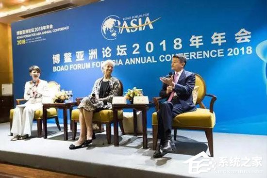 一触即发？马云谈中美贸易战