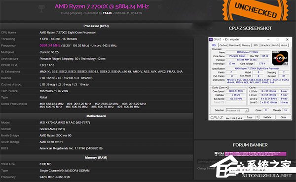 5.88GHz!AMD Ryzen二代处理器超频数据遭曝光