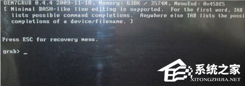 系统出错提示Press esc for recovery m