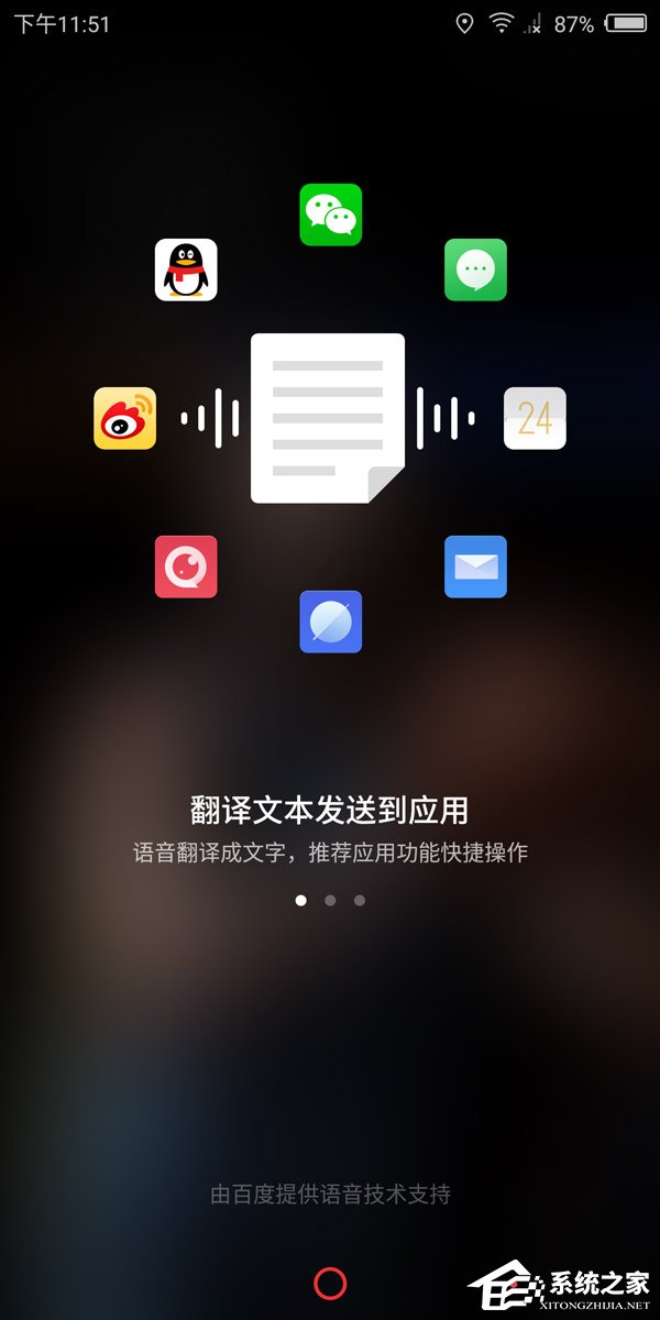 努比亚Z18mini好不好？努比亚Z18mini真机上手评测