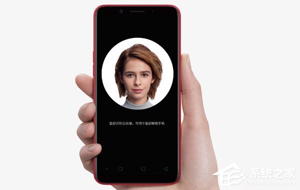买OPPO A1还是vivo Y85？vivo Y85和OPPO A1区别对比