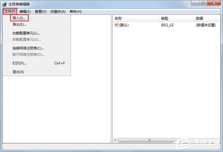 Win7恢复注册表的方法