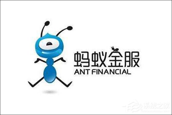 暂无时间表！蚂蚁金服回应上市传闻