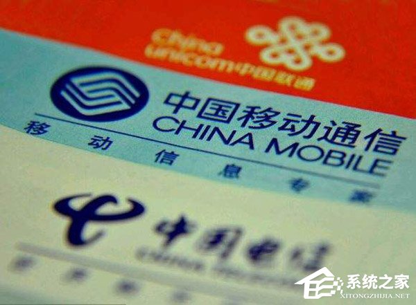 稳了！内部人士证实三大运营商将在北京等城市试点5G