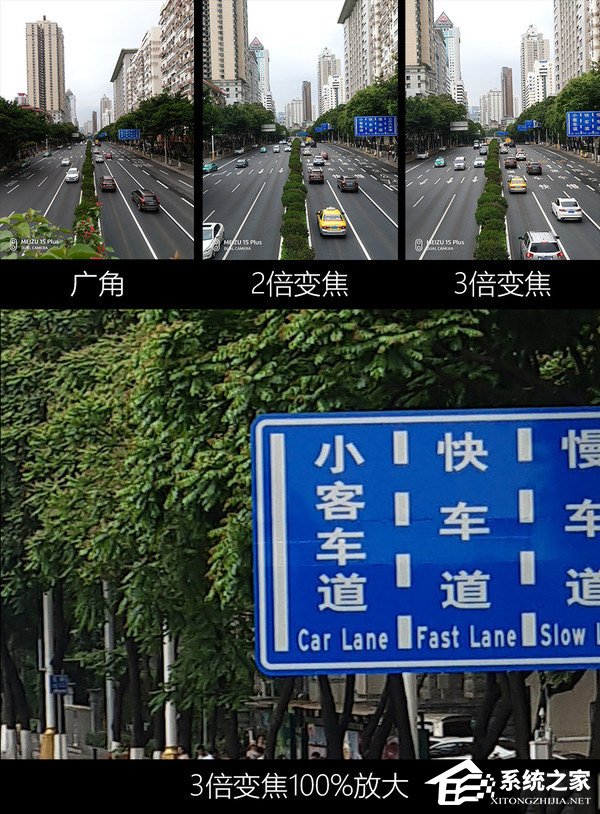 魅族15系列手机值得买吗？魅族15系列手机全面评测