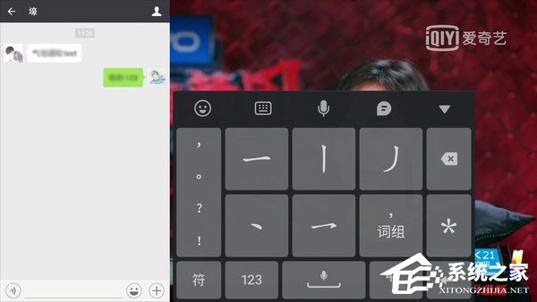魅族15系列手机值得买吗？魅族15系列手机全面评测