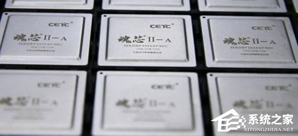 中国电科38所发布国产数字信号处理器“魂芯二号A”