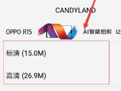 酷狗音乐APP如何缓存MV？酷狗音乐APP缓存MV方法