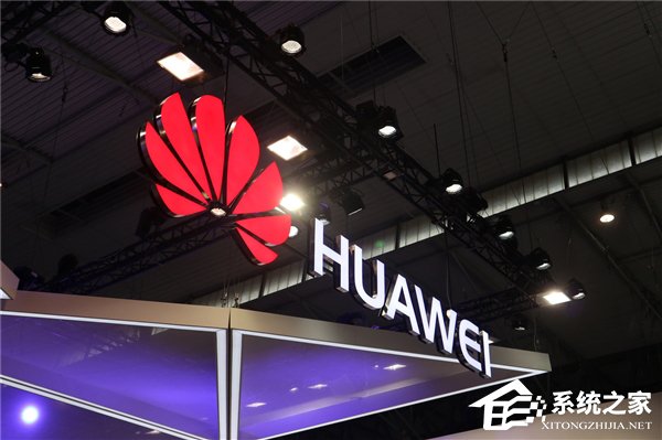 传华为正自研手机操作系统取代Android