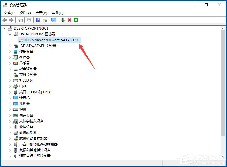 Win10怎么禁用光驱?Win10禁用光驱的方法