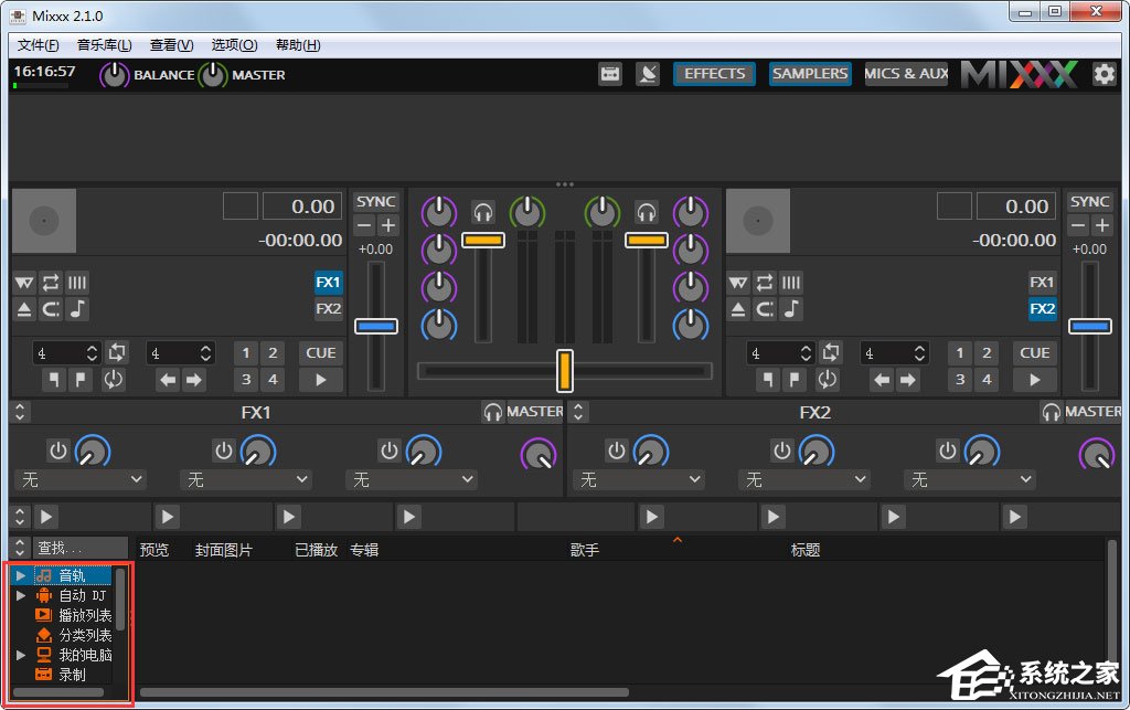Mixxx