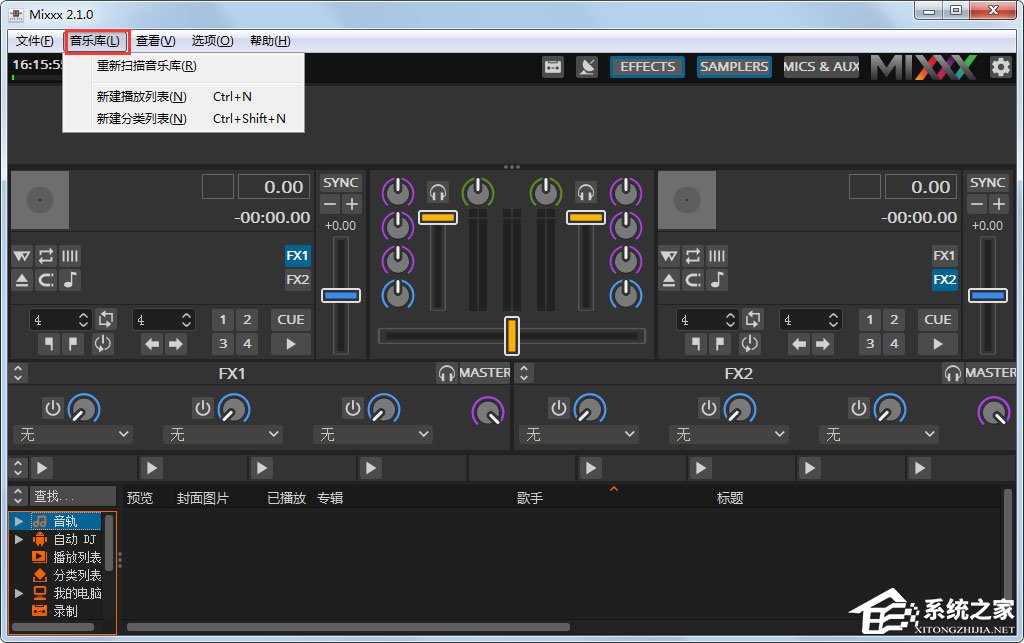 Mixxx