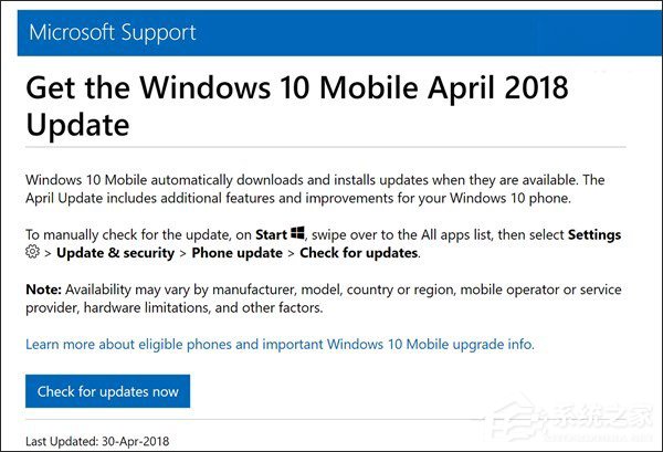 Win10 Mobile四月更新要凉了?网曝微软悄然修改官方支持页面