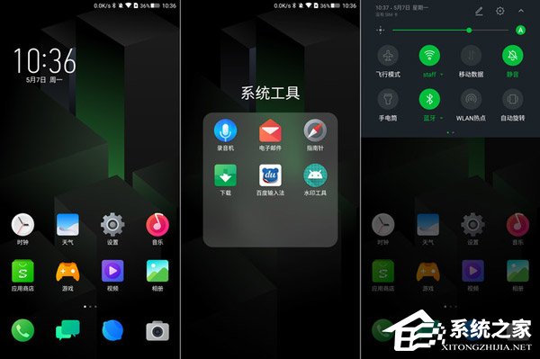 黑鲨和红魔哪个好？黑鲨和红魔游戏手机对比评测