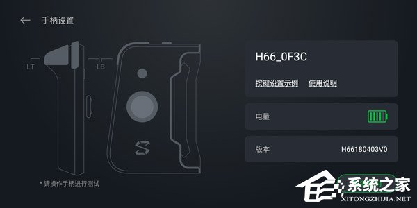 黑鲨和红魔哪个好？黑鲨和红魔游戏手机对比评测