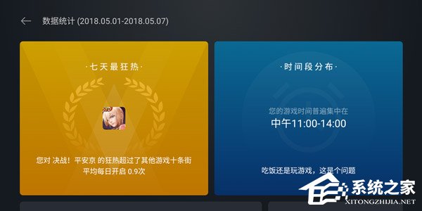 黑鲨和红魔哪个好？黑鲨和红魔游戏手机对比评测