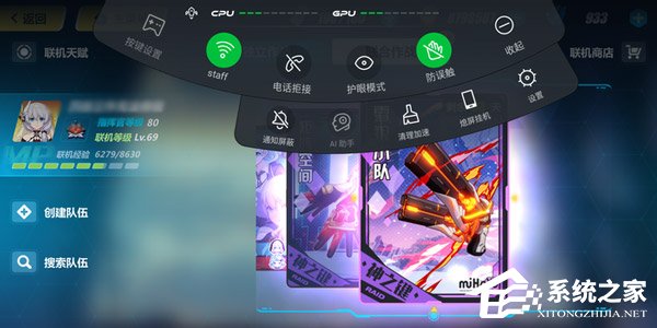 黑鲨和红魔哪个好？黑鲨和红魔游戏手机对比评测