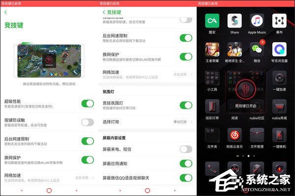 黑鲨和红魔哪个好？黑鲨和红魔游戏手机对比评测