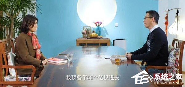 不可能做错！董明珠再谈与雷军的10亿赌局