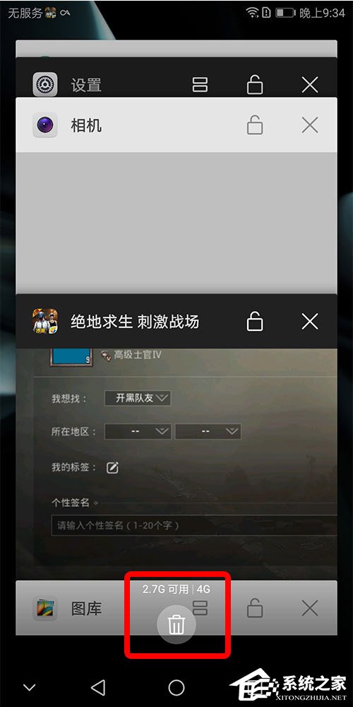 华为畅享8 Plus怎么样？华为畅享8 Plus体验评测