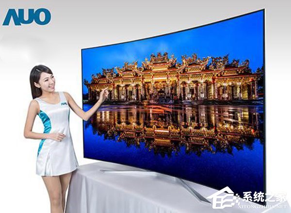 产能过剩！友达光电宣布关闭上海松江工厂