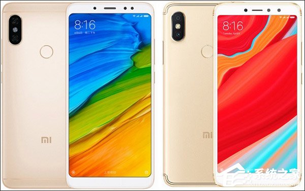 买红米S2还是红米Note 5？红米Note 5和红米S2区别对比