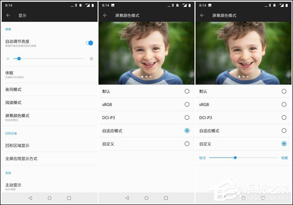 一加6好不好？一加6手机全面评测