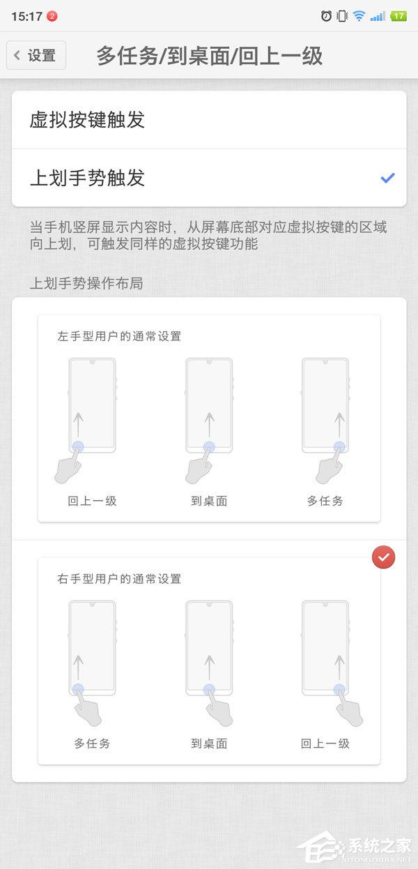 坚果R1值得买吗？坚果R1手机深度全面评测