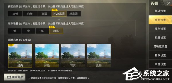 坚果R1值得买吗？坚果R1手机深度全面评测