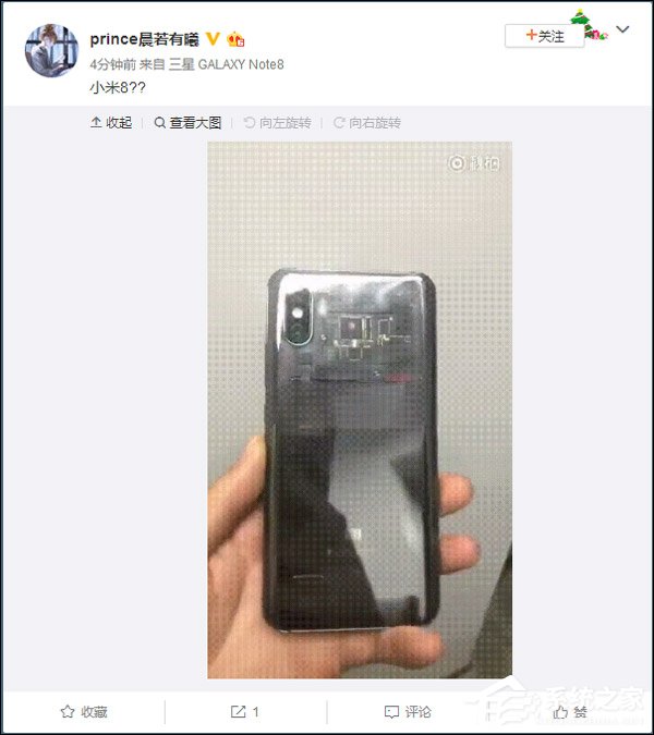 5月31日发布！小米8真机上手视频首曝光