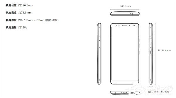 5888元！HTC发布国行版U12+手机