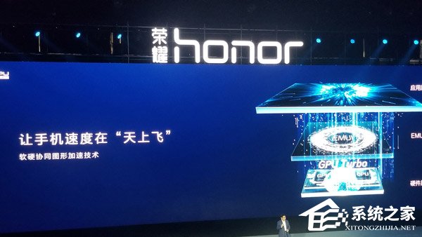 荣耀Play怎么样好用吗？荣耀Play手机上手评测