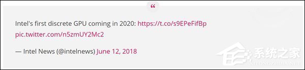 Intel：首款独显2020年发售