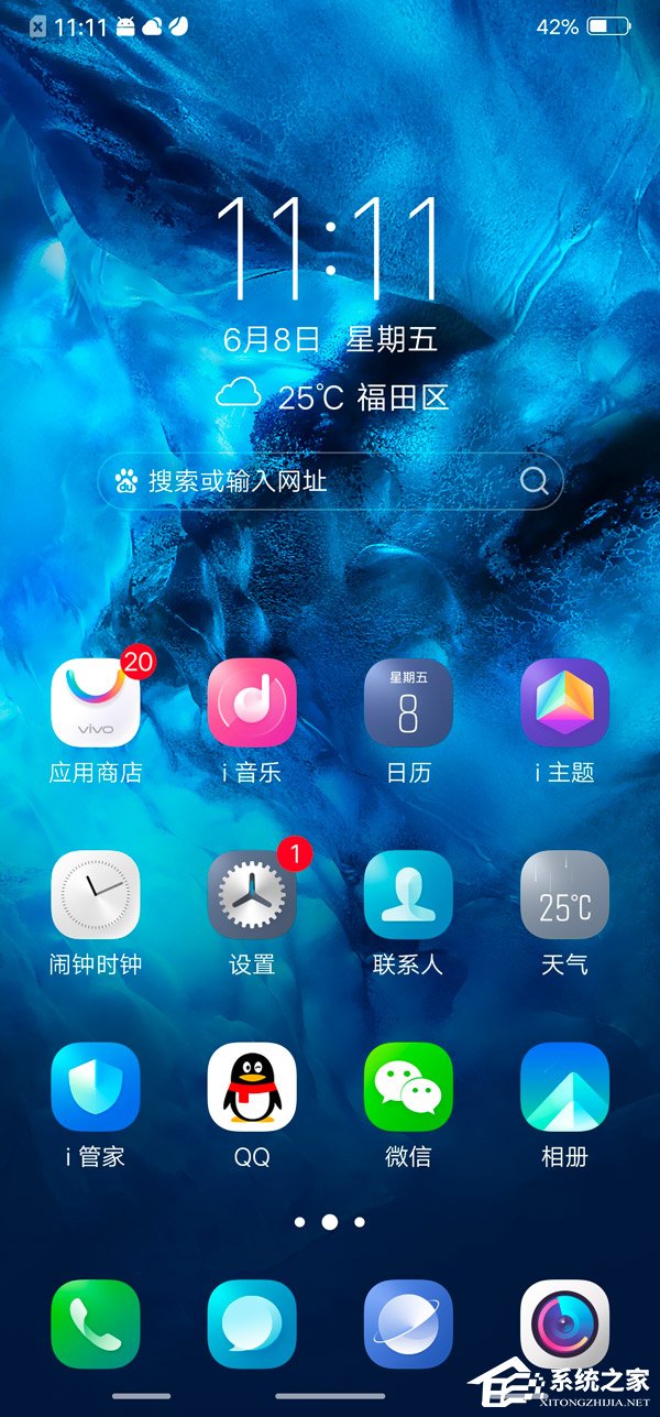 vivo NEX怎么样？vivo NEX手机评测