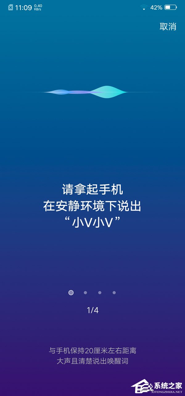 vivo NEX怎么样？vivo NEX手机评测