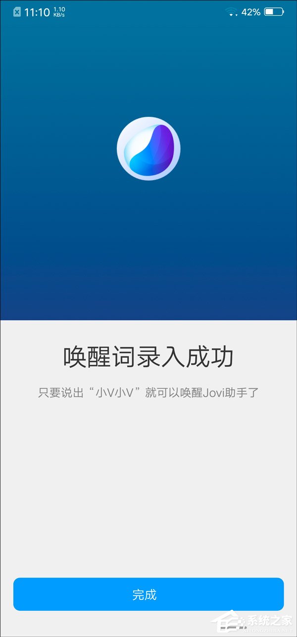 vivo NEX怎么样？vivo NEX手机评测