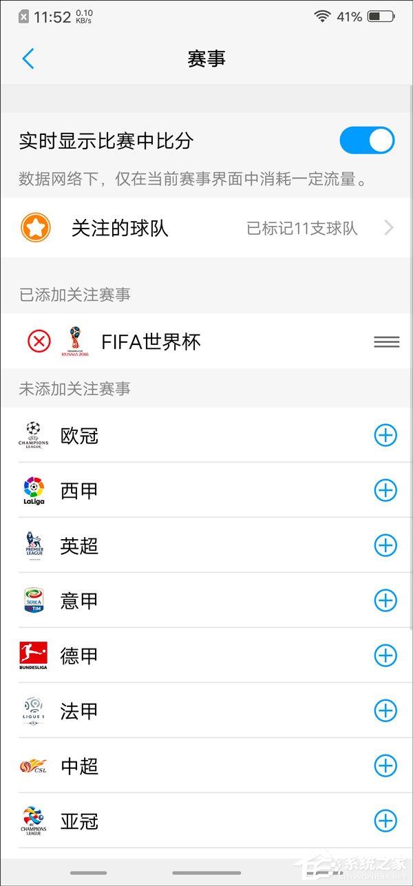 vivo NEX怎么样？vivo NEX手机评测