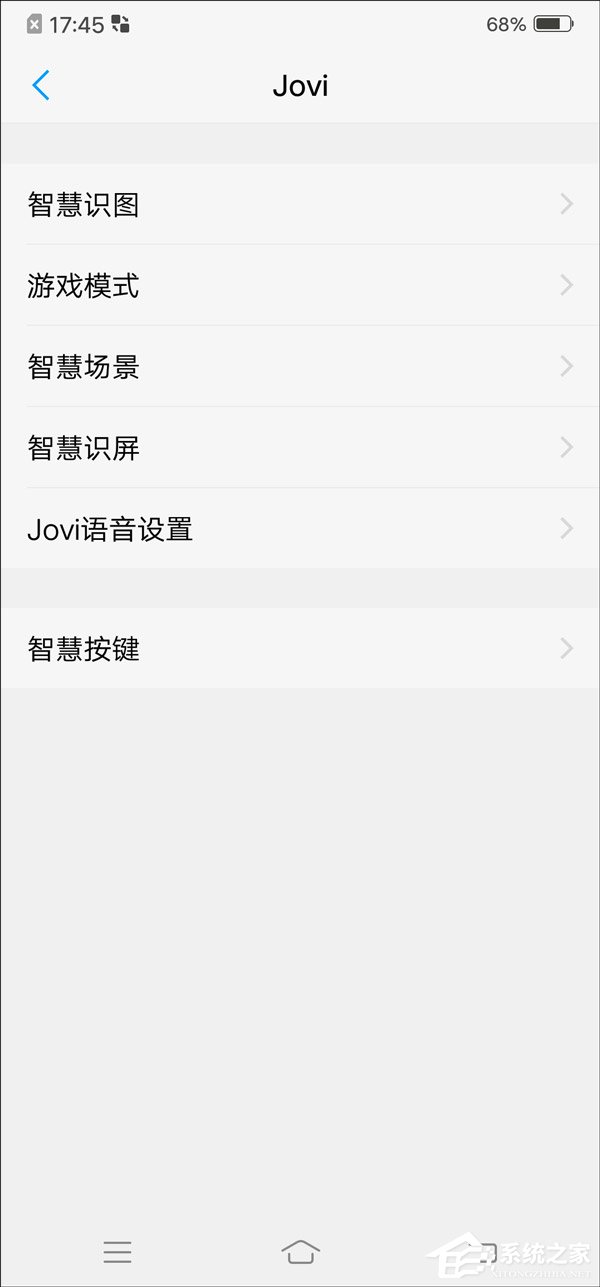vivo NEX怎么样？vivo NEX手机评测