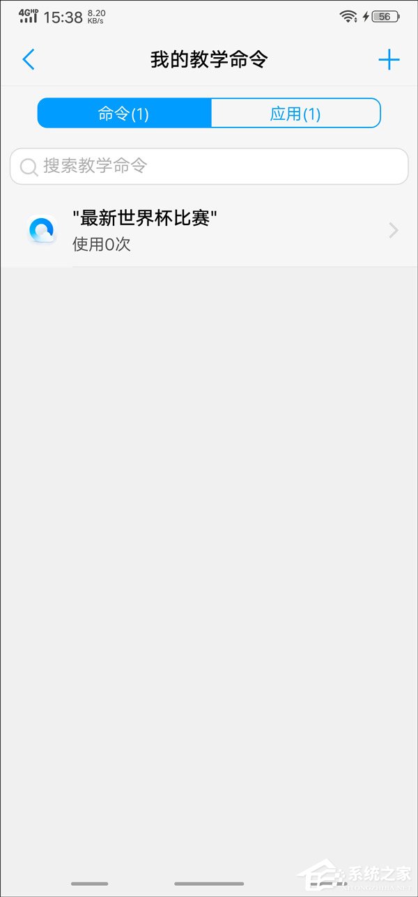 vivo NEX怎么样？vivo NEX手机评测